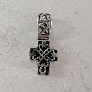 Silpada Retired cross pendant
